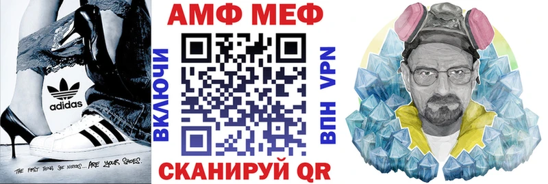блэк спрут ССЫЛКА  наркотики  Осташков  Amphetamine VHQ 