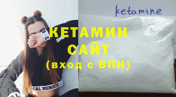 MESCALINE Верхнеуральск