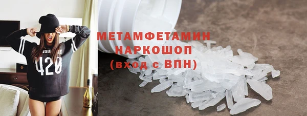 гашиш Верея