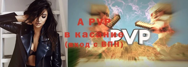 гашиш Верея