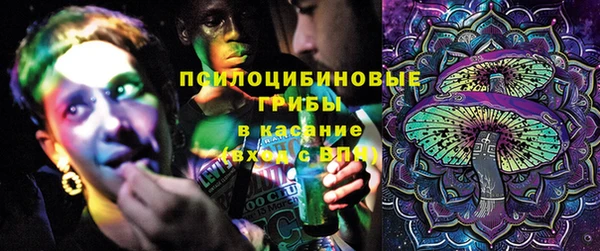 гашиш Верея