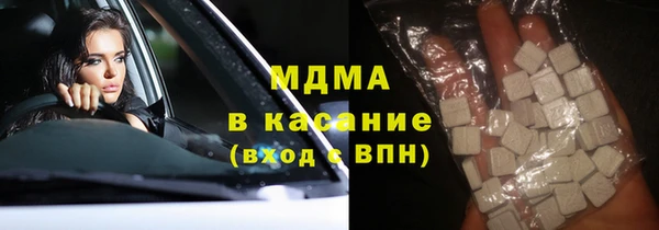 гашиш Верея