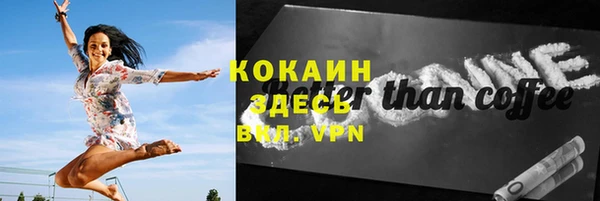 гашиш Верея