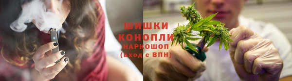 эйфоретик Володарск