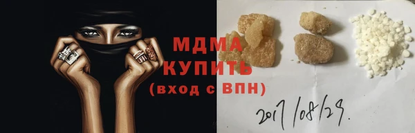 гашиш Верея