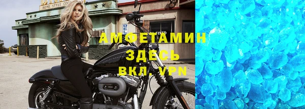гашиш Верея