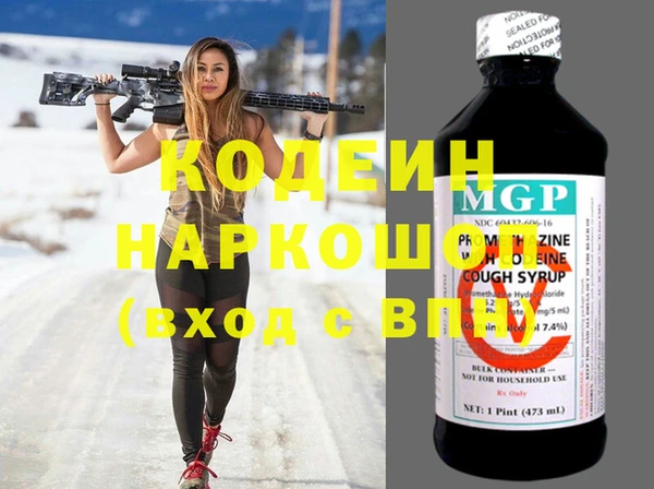 гашиш Верея