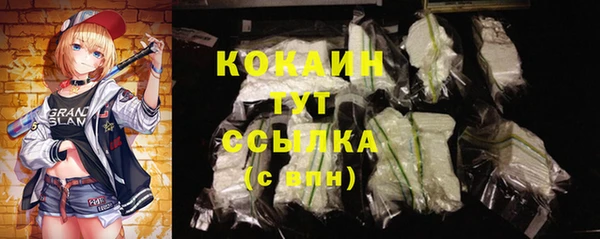 гашиш Верея