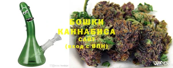 MESCALINE Верхнеуральск