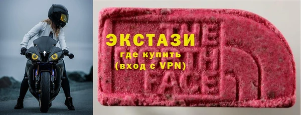 гашиш Верея