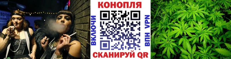 площадка как зайти  дарнет шоп  Осташков  Марихуана OG Kush 